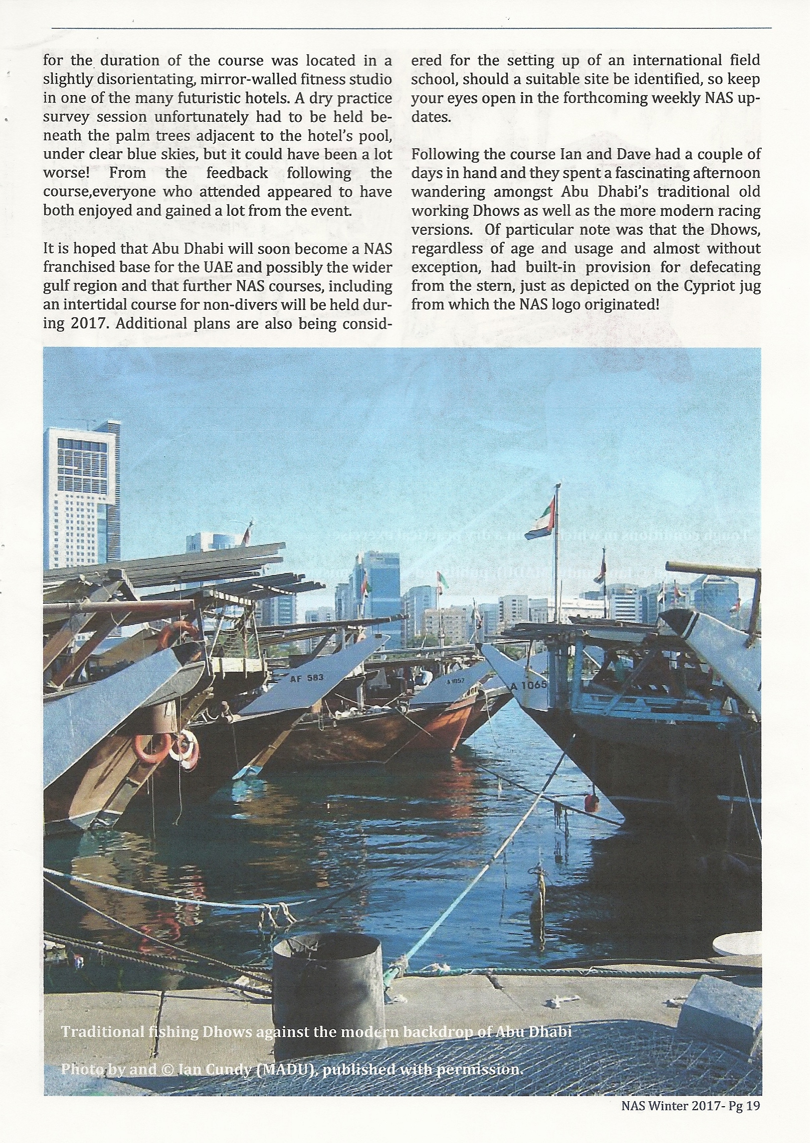 Article - Abu Dhabi Field School 2016